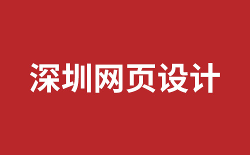 昌吉市网站建设,昌吉市外贸网站制作,昌吉市外贸网站建设,昌吉市网络公司,网站建设的售后维护费有没有必要交呢？论网站建设时的维护费的重要性。