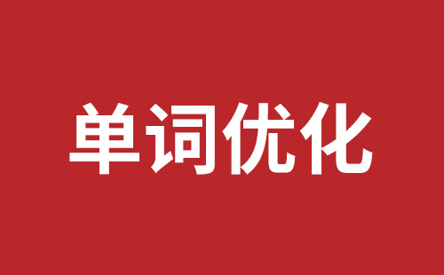 昌吉市网站建设,昌吉市外贸网站制作,昌吉市外贸网站建设,昌吉市网络公司,布吉手机网站开发哪里好