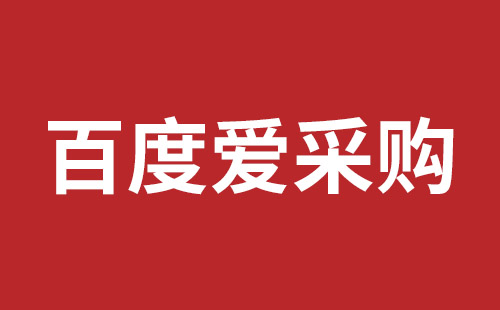 昌吉市网站建设,昌吉市外贸网站制作,昌吉市外贸网站建设,昌吉市网络公司,光明网页开发报价